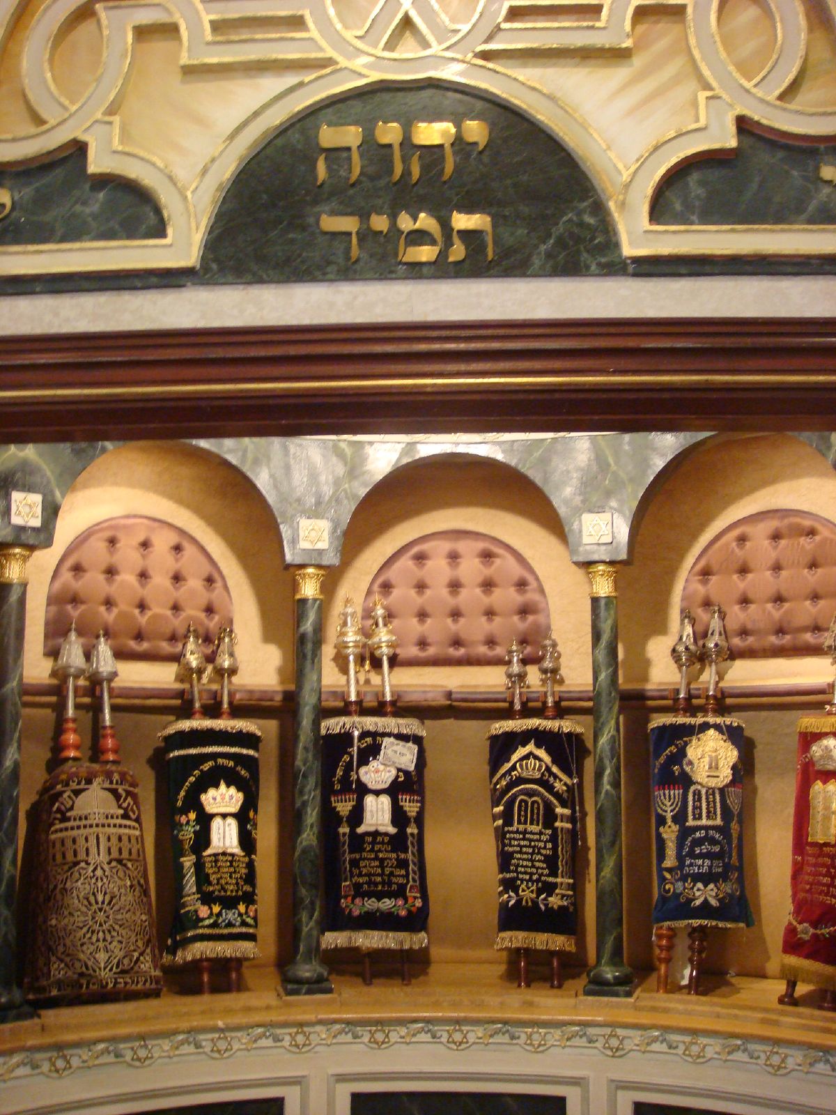 ארון הקודש בבית הכנסת בית-אל בקזבלנקה, 2007